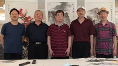 “庆建军95周年‘八一’翰墨谱华章”书