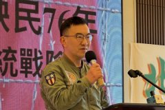【专访】国军将领后代:中共统战是欺骗 【专访】国军将领后代:中共统战是欺骗