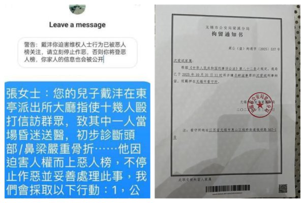 id14627581-Unknown-600x400-1