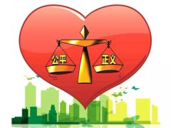 坚持严格公正司法，维护百姓正当权益