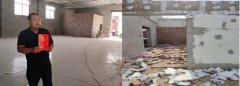 河北大城：有宅基地证却面临强拆，周边